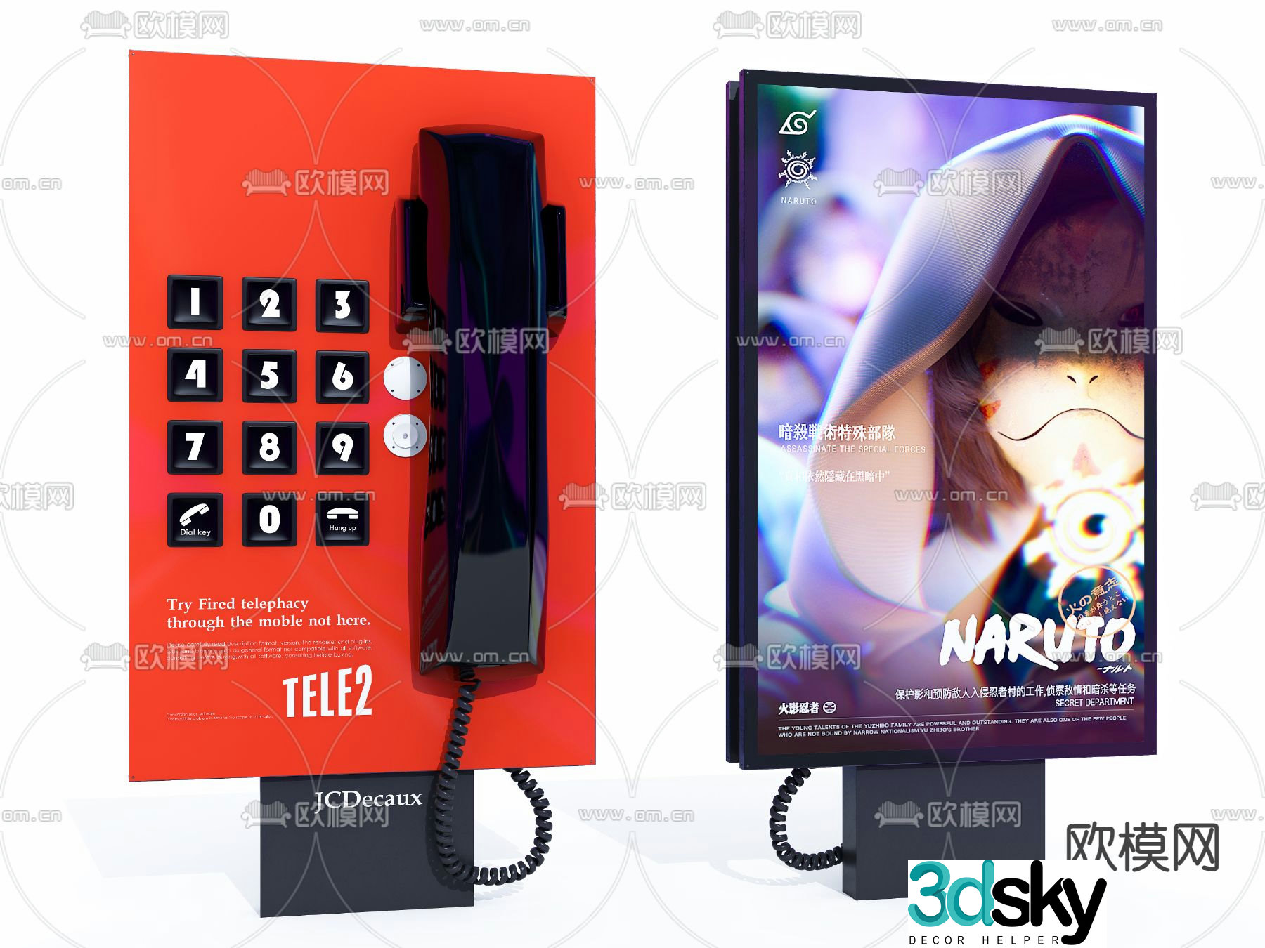 Modern public telephone billboard 3d model