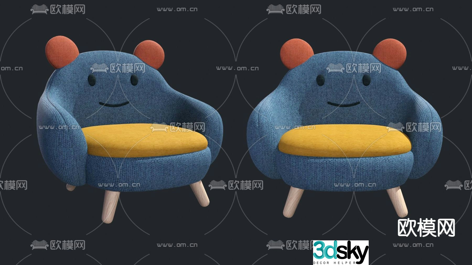 Modern fabric children’s sofa chair 3d model