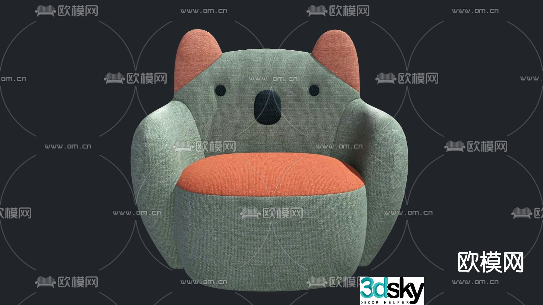 Modern fabric children’s sofa chair 3d model