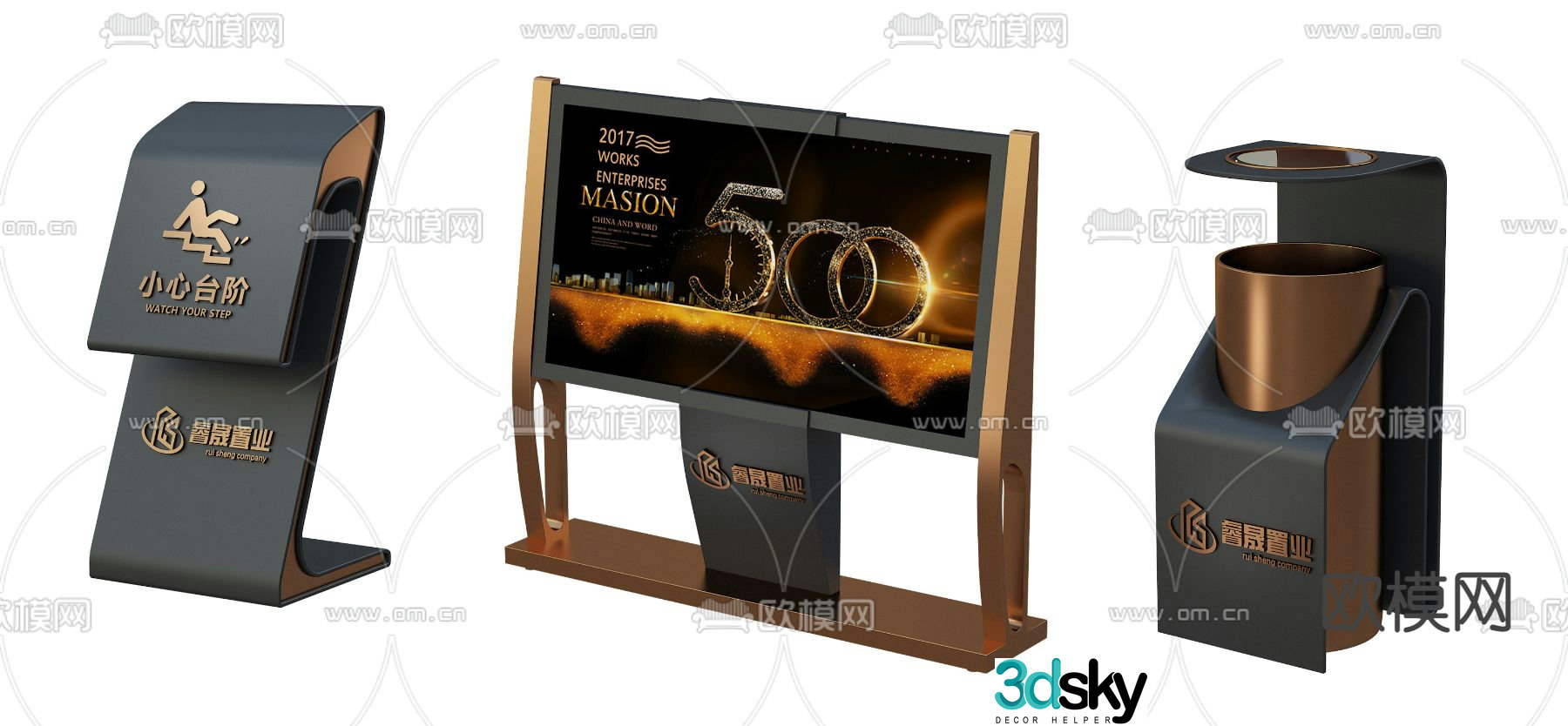 3D model of modern real estate guide sign