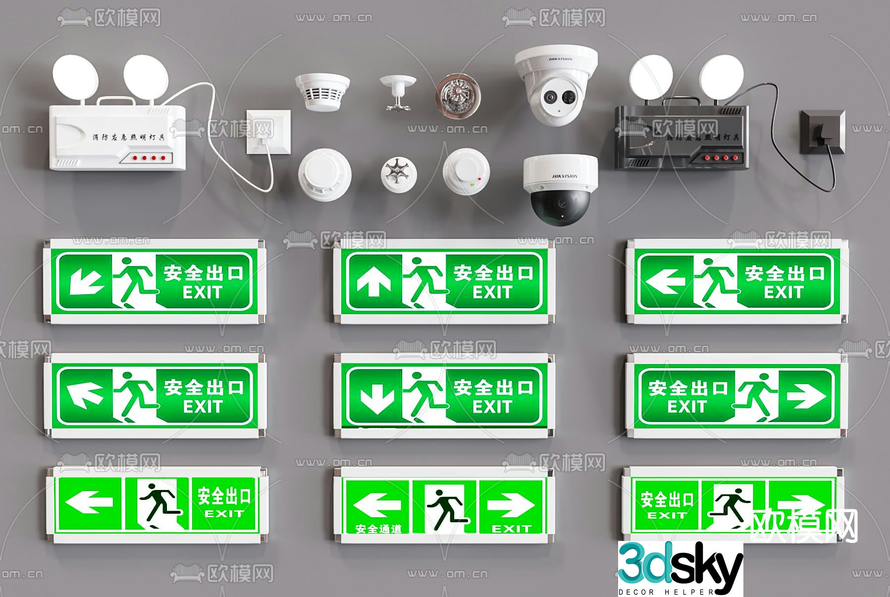 Modern safety exit indicator emergency lighting 3d model