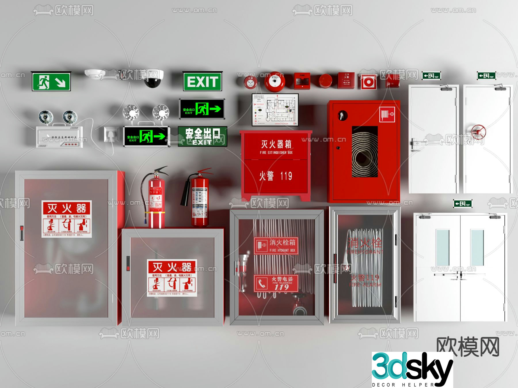 Modern fire hydrant fire door emergency light 3d model