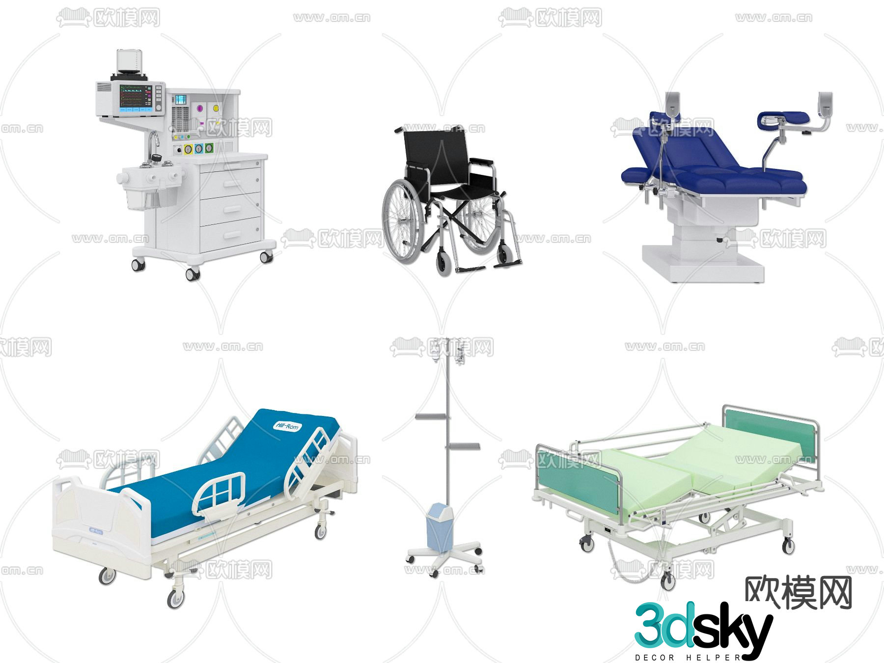 Modern medical equipment 3d model