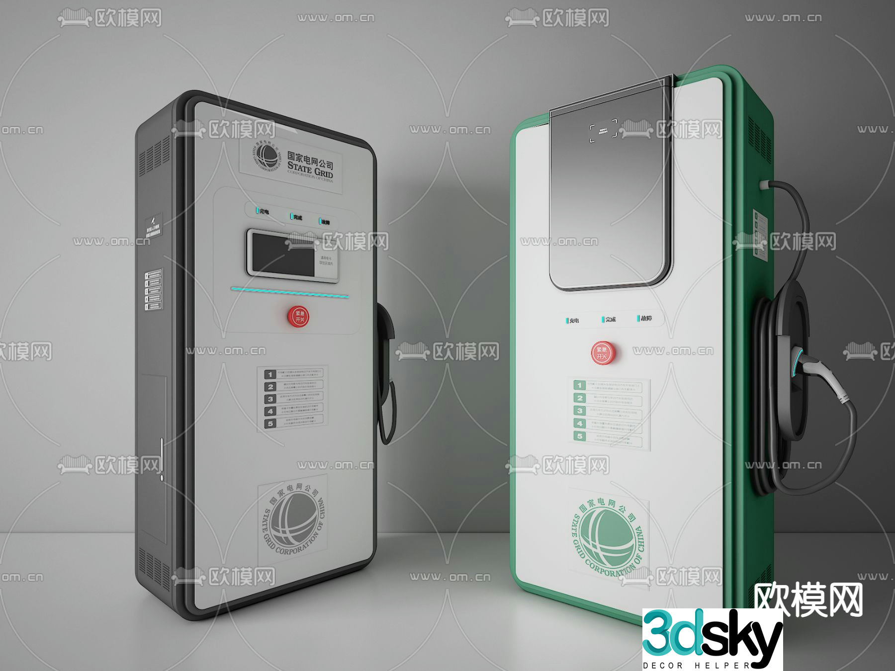 Modern new energy electric vehicle charging pile 3D model