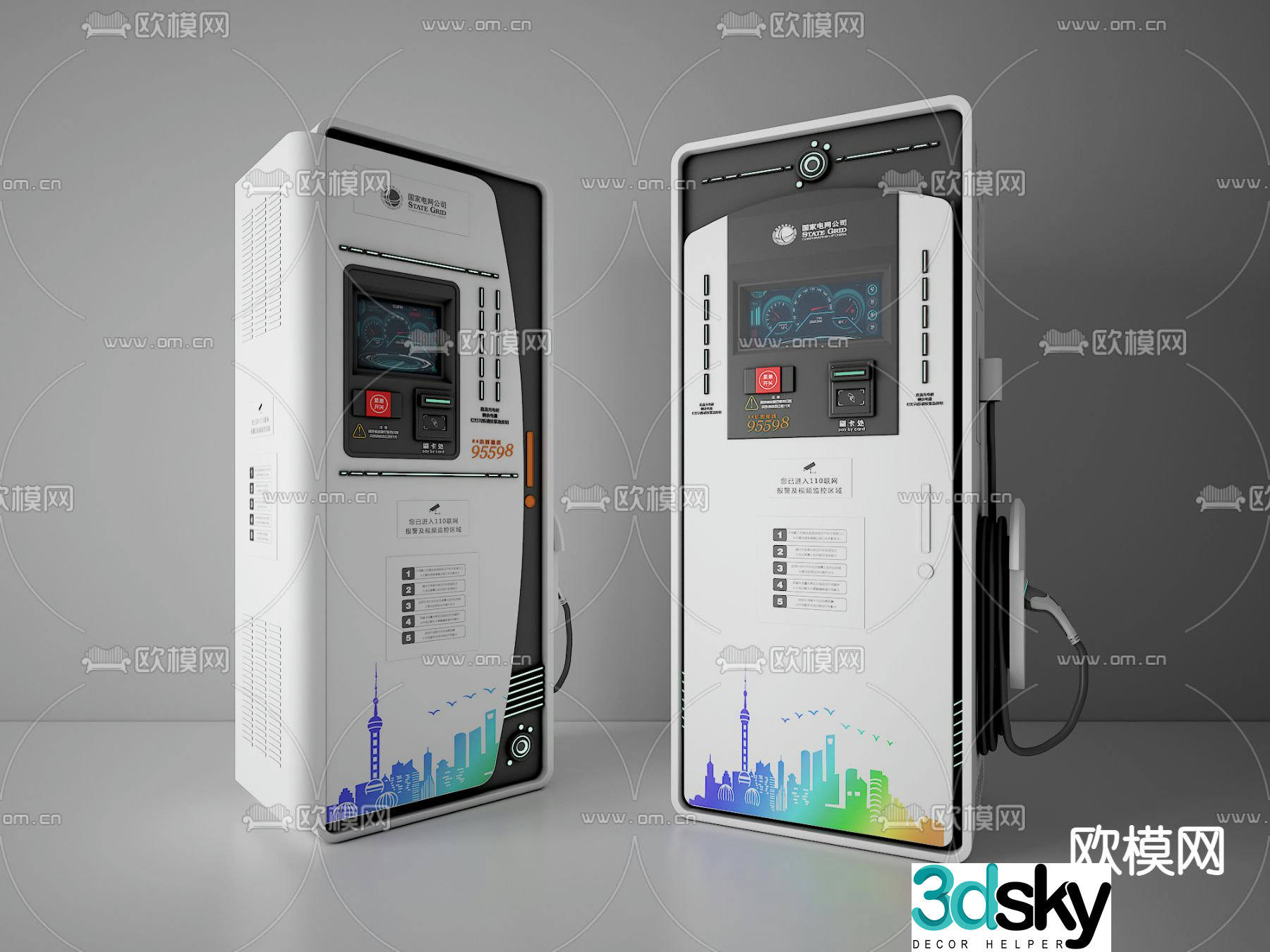 Modern new energy electric vehicle charging pile 3D model