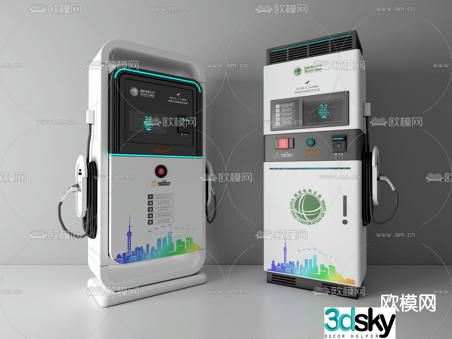 Modern new energy electric vehicle charging pile 3D model