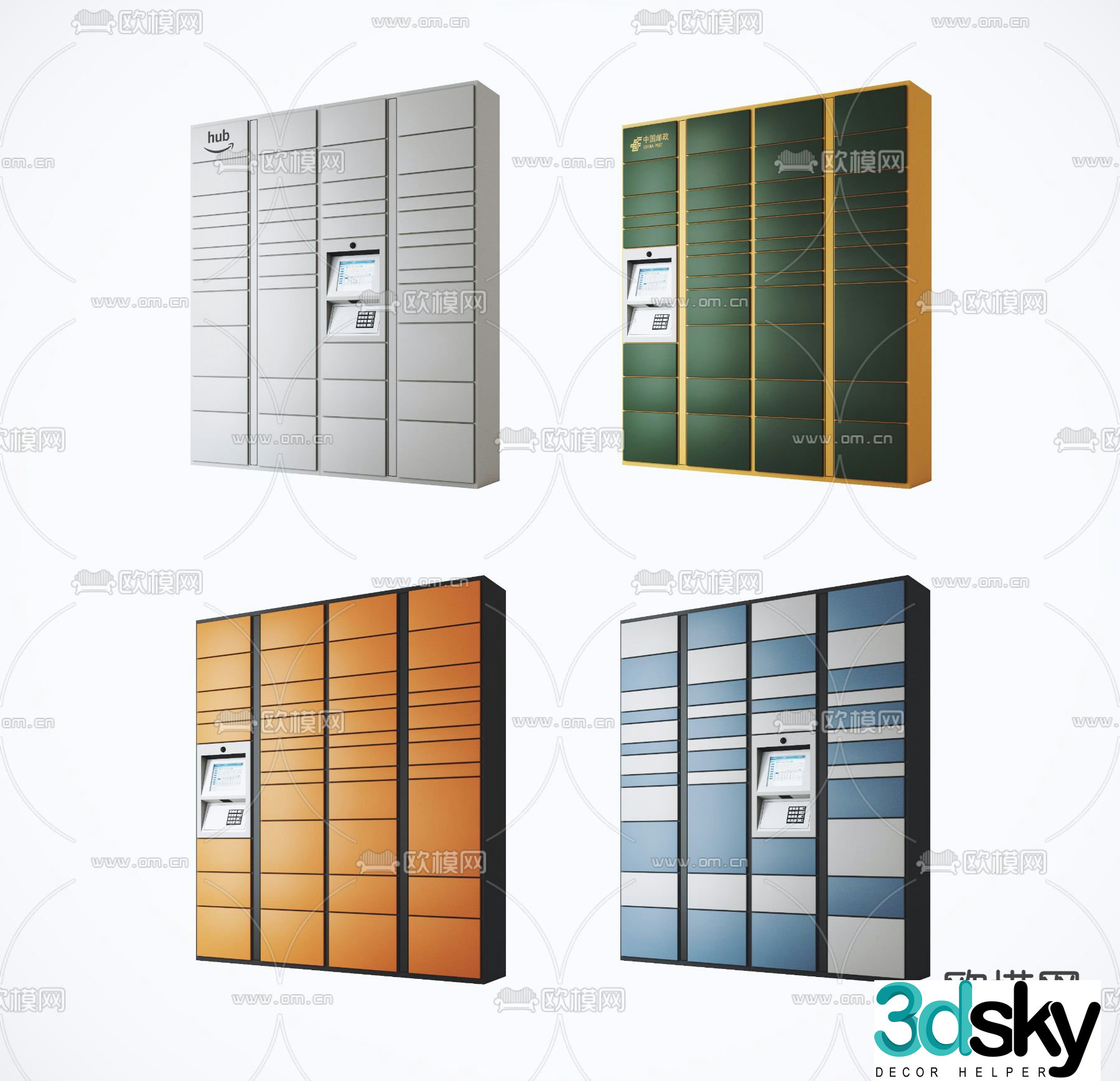 Modern express delivery box inbox 3d model