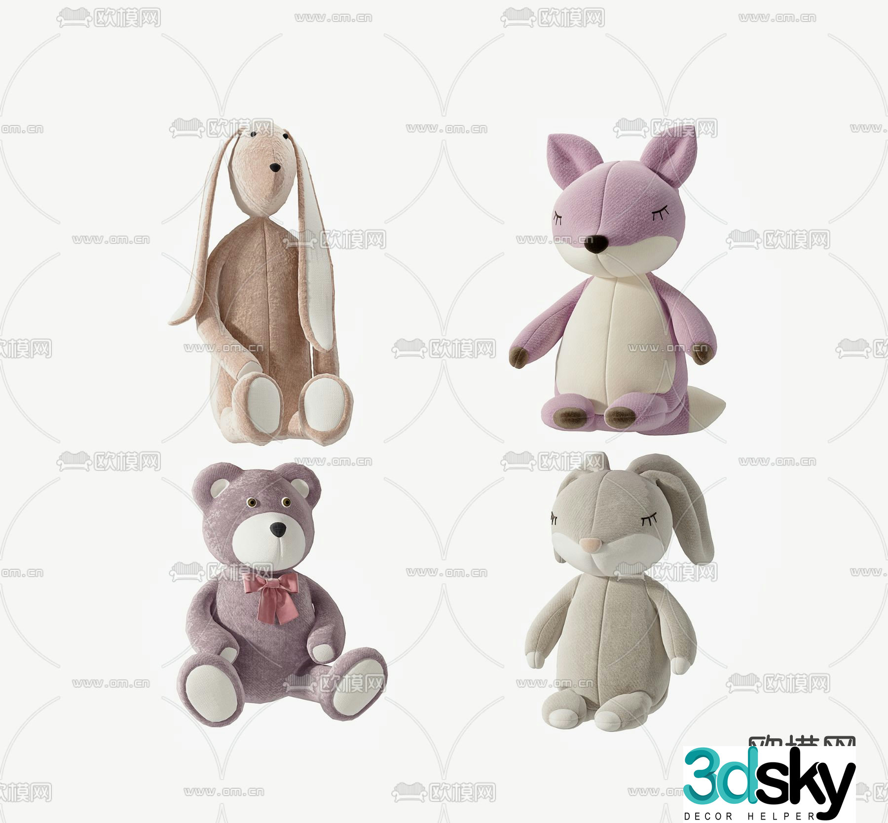 Modern fabric animal doll toy 3d model