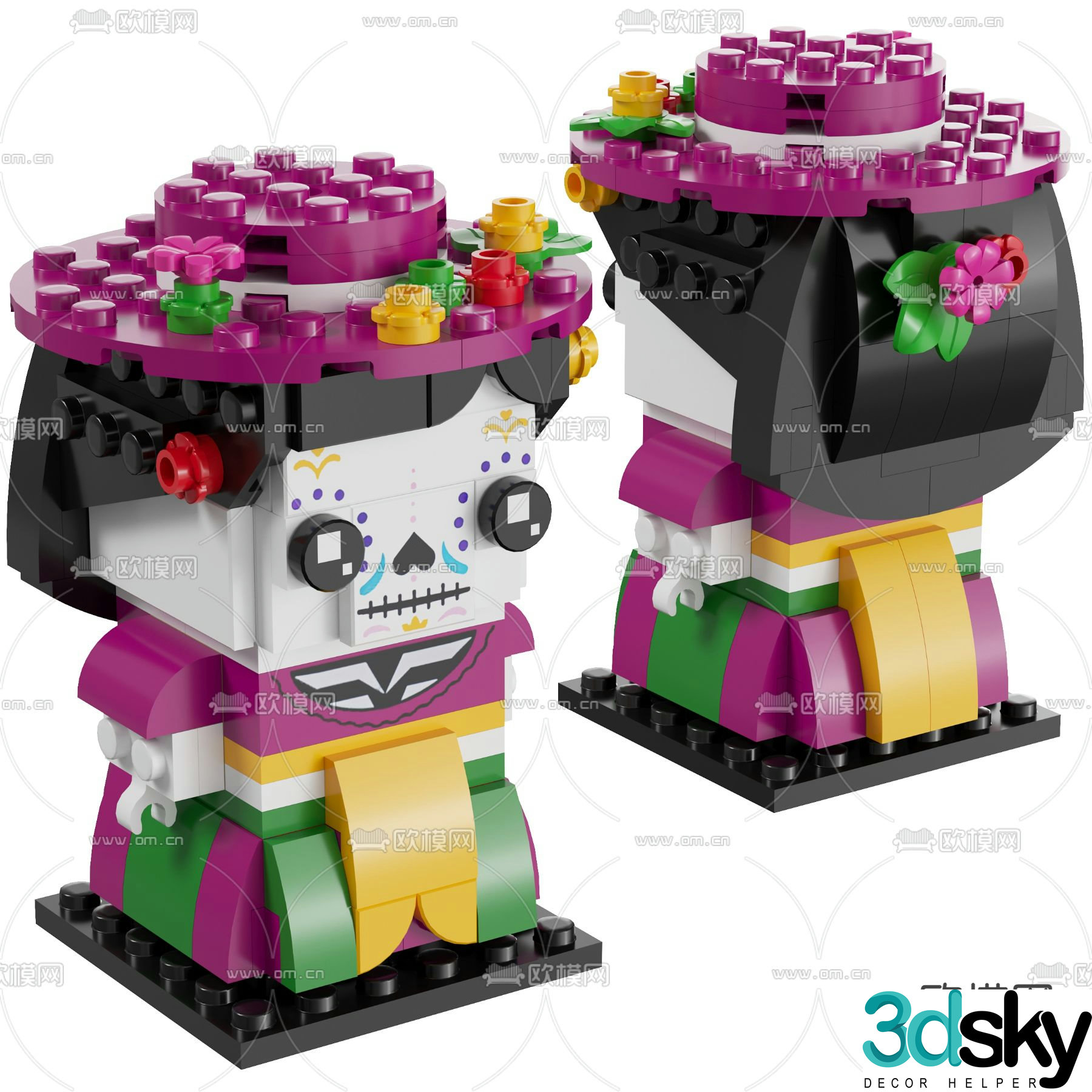 Modern building blocks katrina toy 3d model