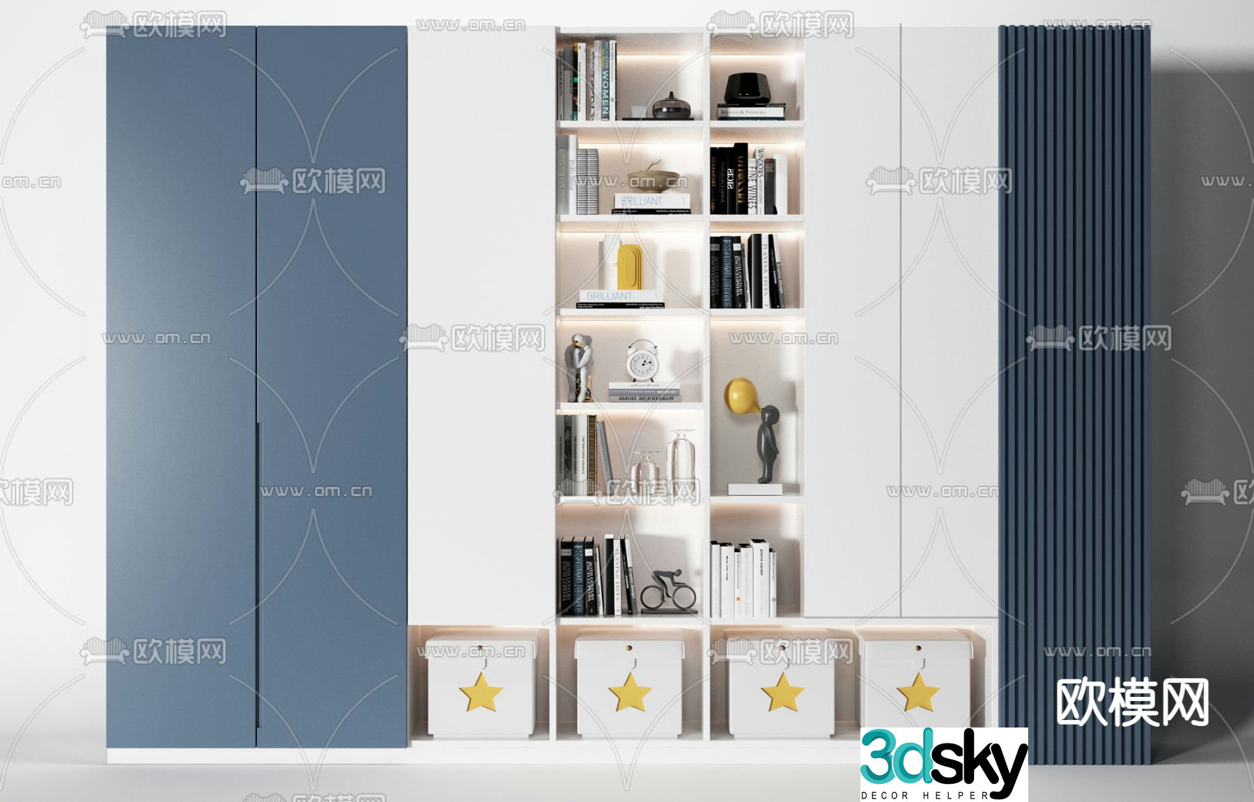 Modern children’s decorative wardrobe 3d model