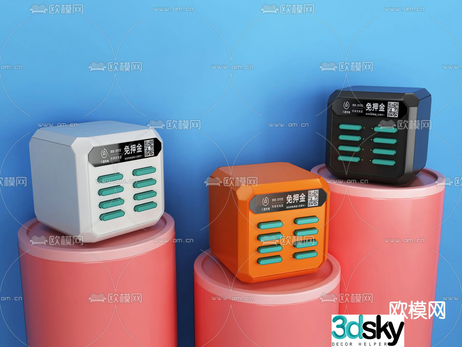 Modern shared power bank 3D model