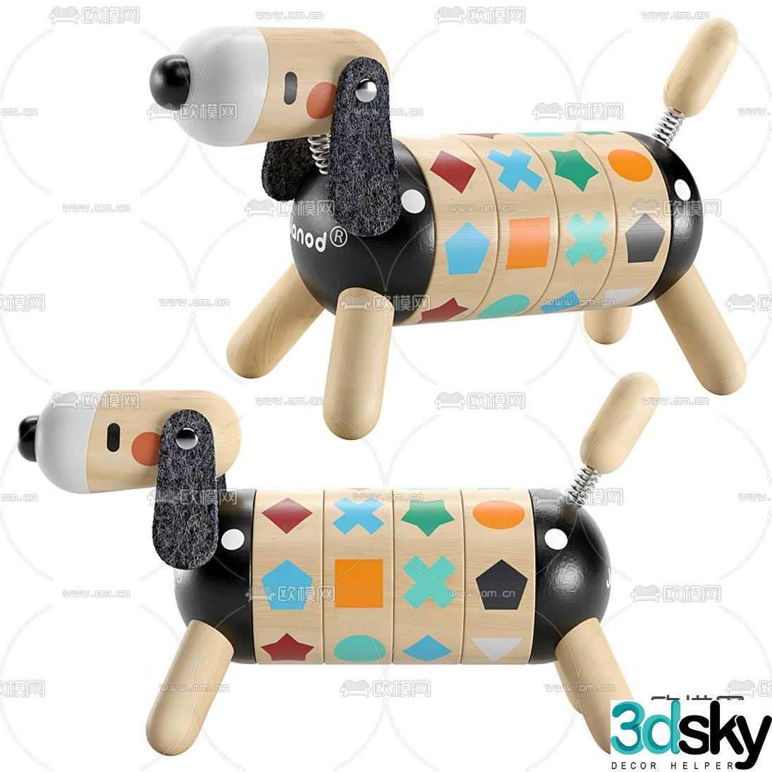 Modern children’s toy dog â€‹â€‹3d model