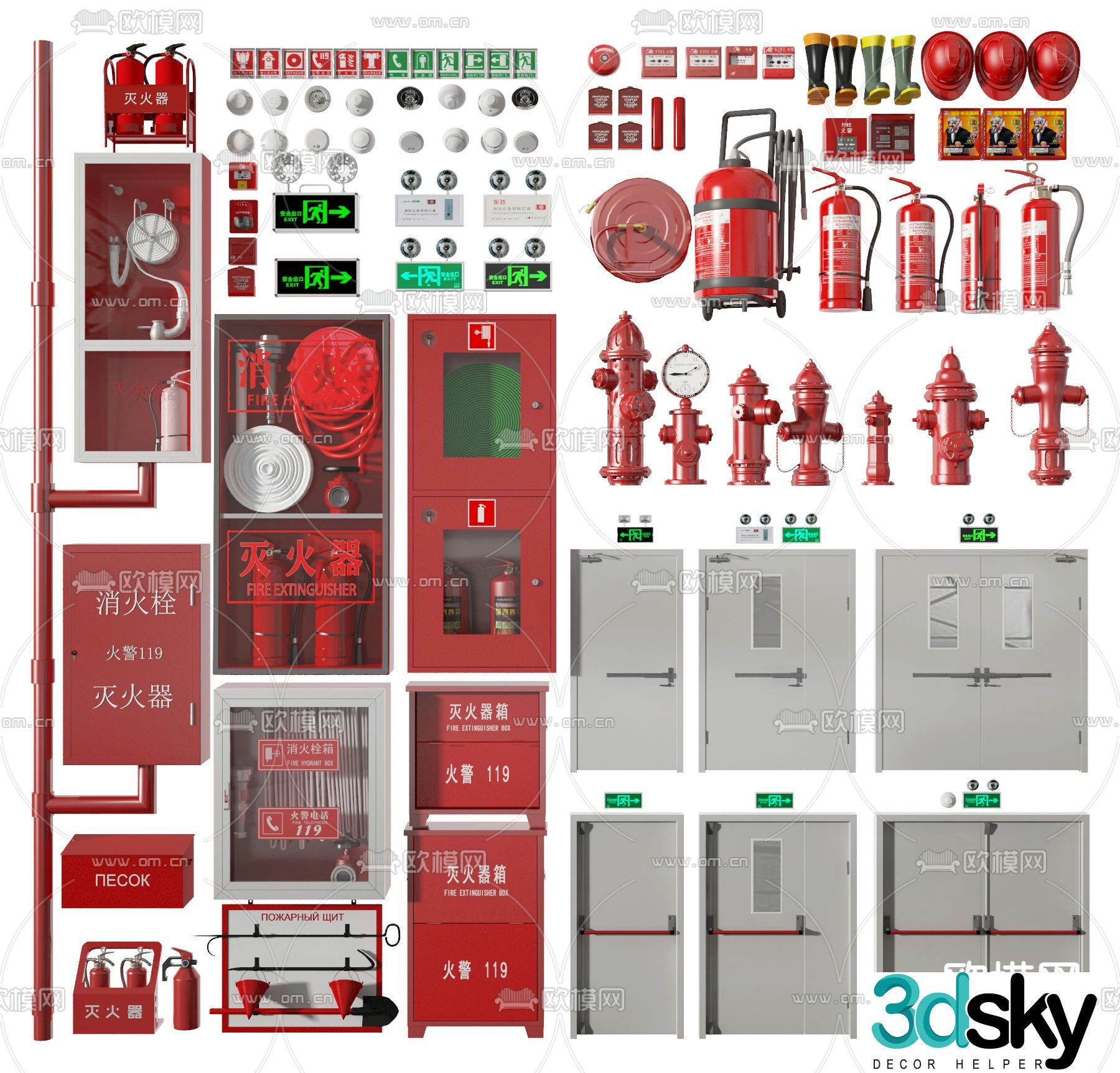 Modern fire equipment fire extinguisher safety door 3d model
