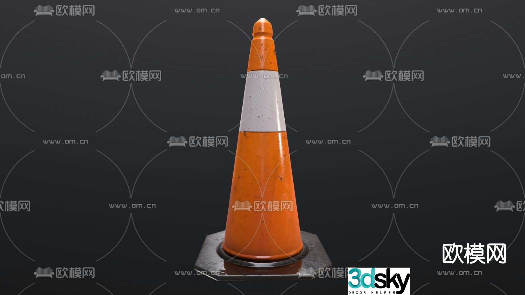 Modern fire barricade free 3d model
