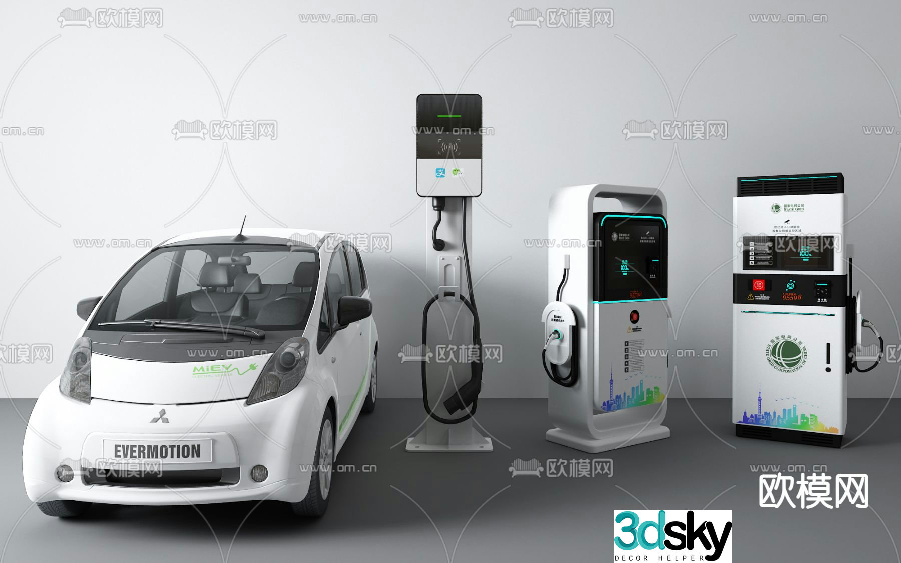Modern new energy vehicle charging pile 3D model