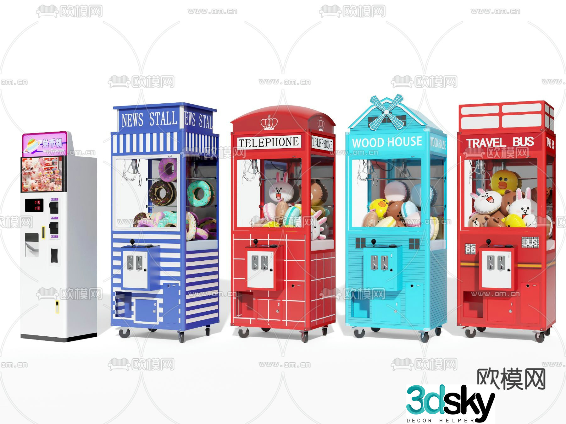 Modern claw machine equipment 3d model