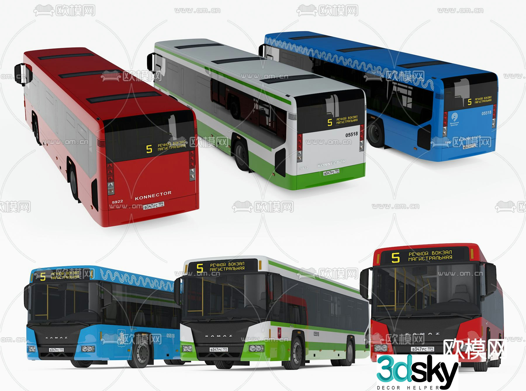 Modern bus bus 3d model