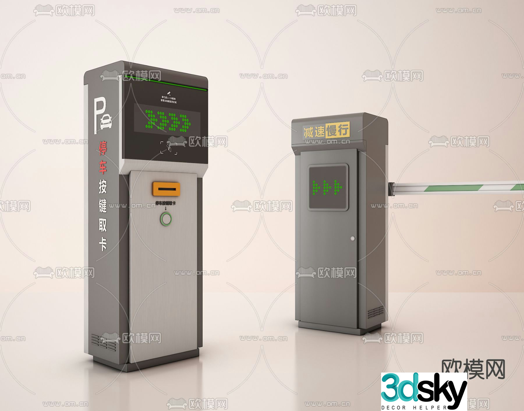 Modern license plate recognition and toll collection machine 3D model
