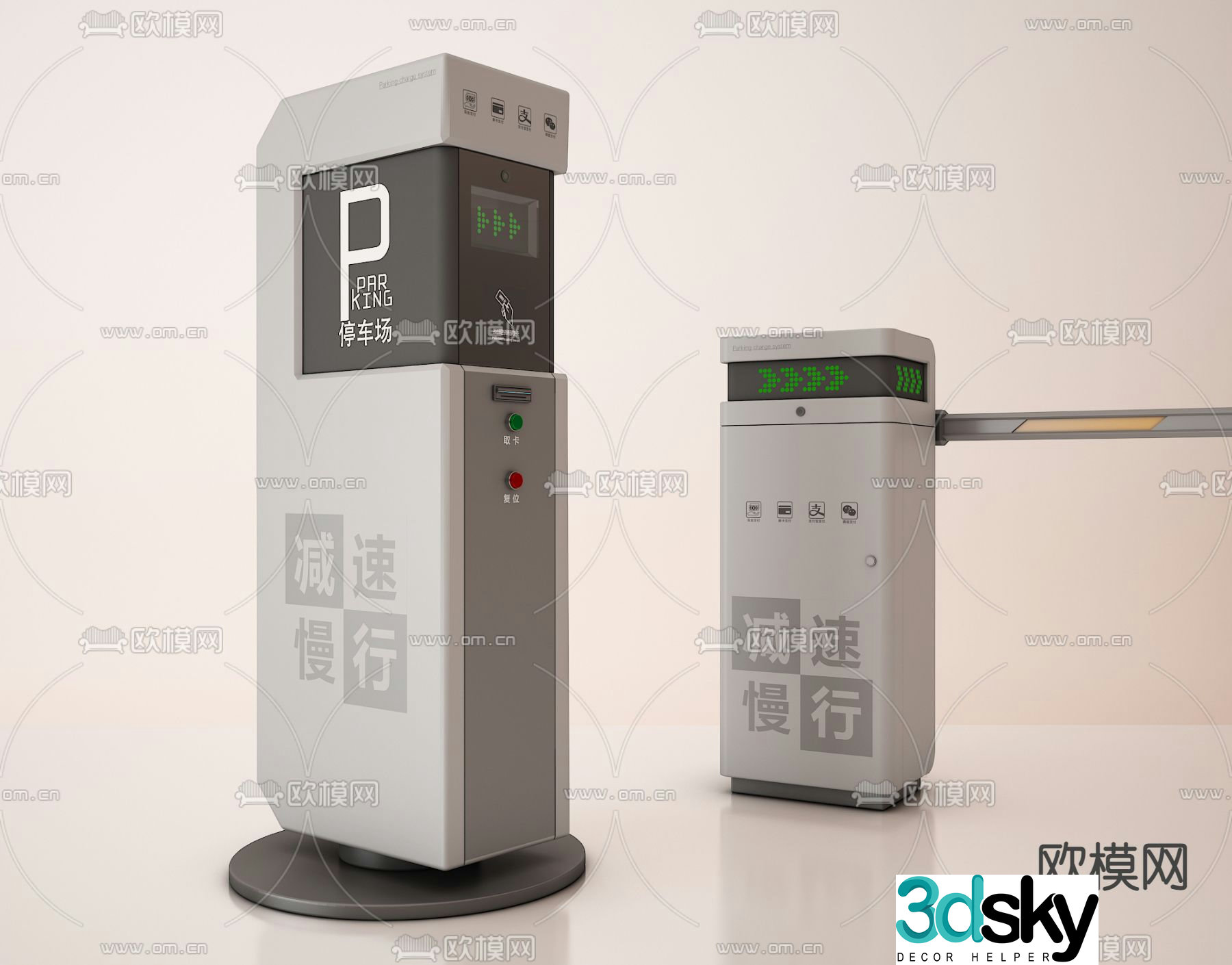Modern license plate recognition and toll collection machine 3D model