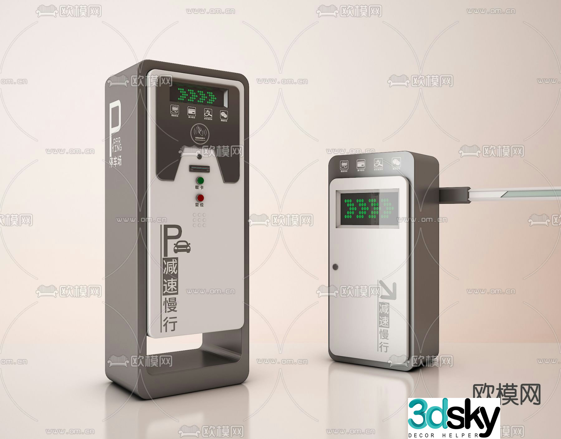 Modern license plate recognition and toll collection machine 3D model