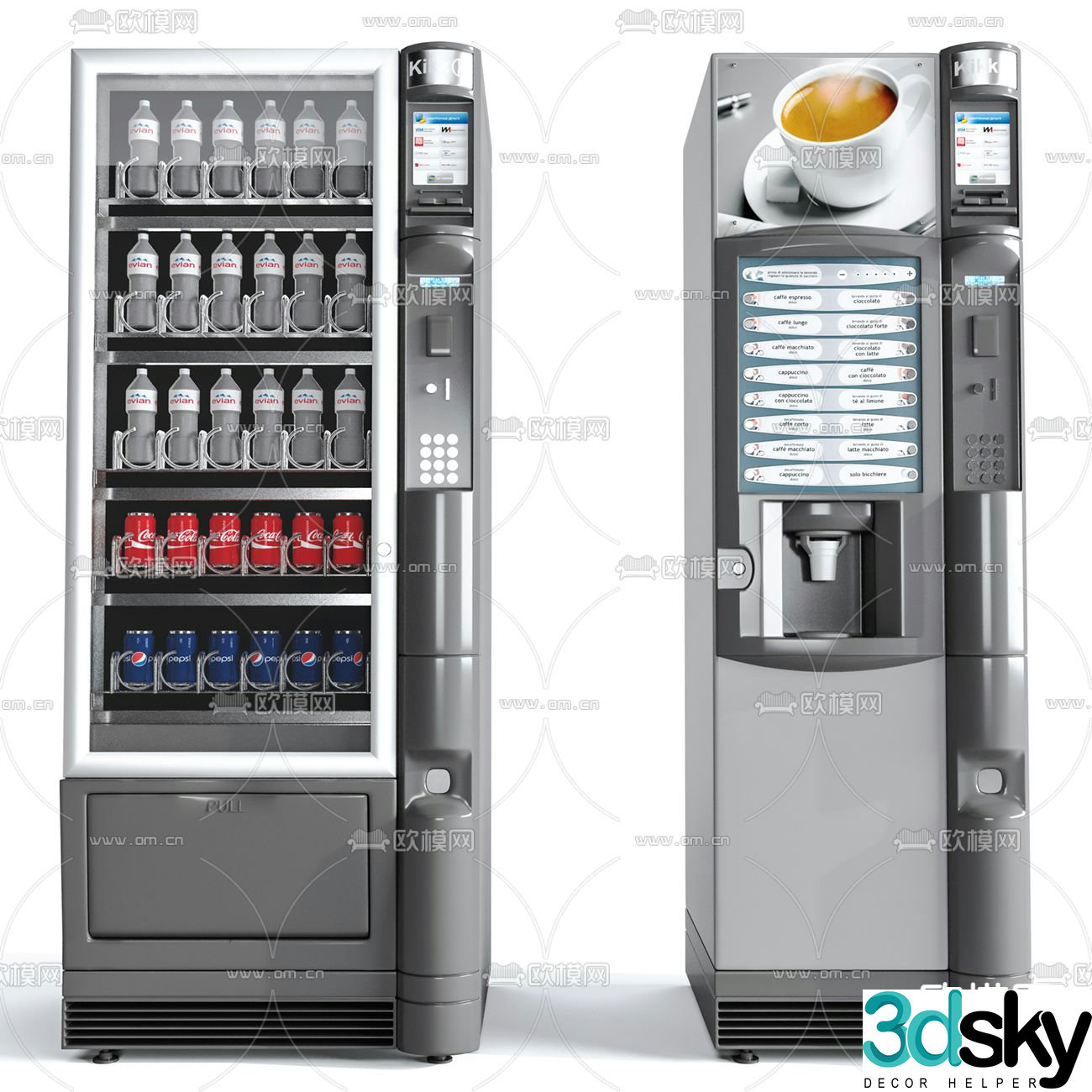 Modern beverage vending machine coffee machine 3d model