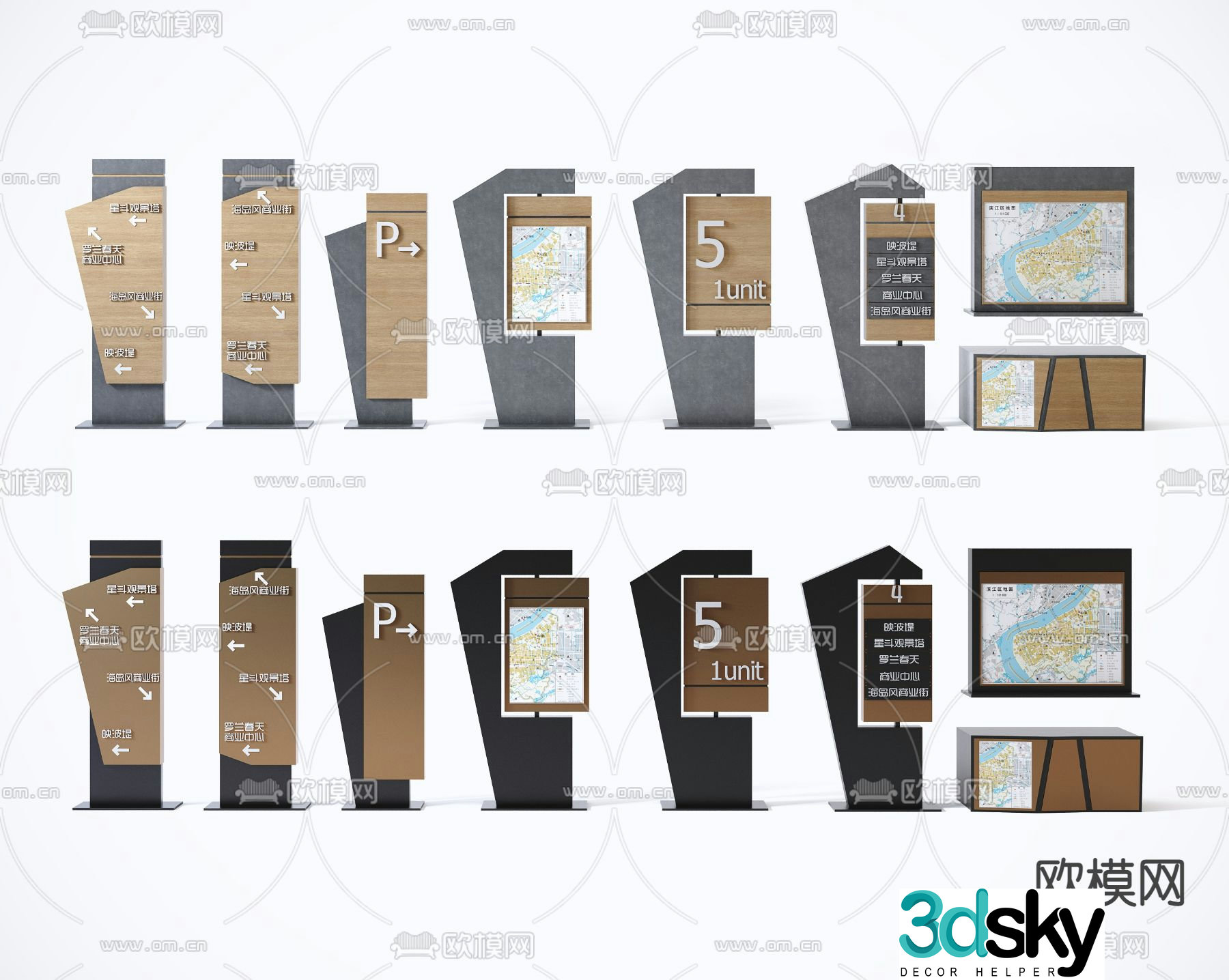 Modern guide sign 3d model