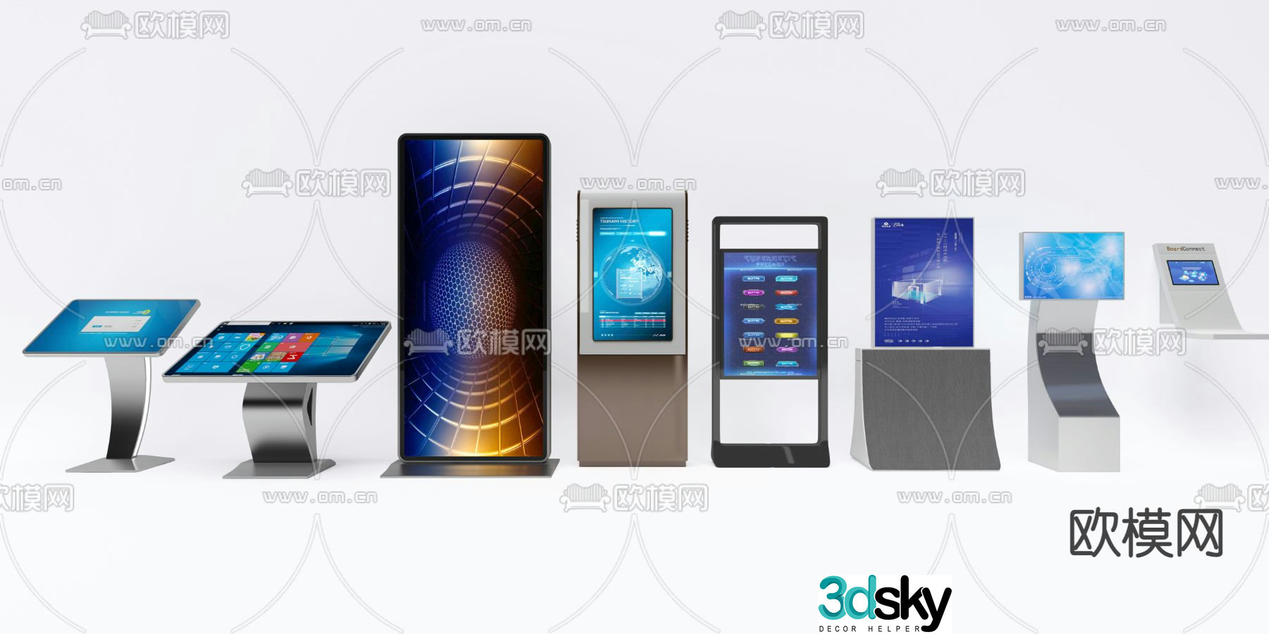 Modern self-service machine 3d model
