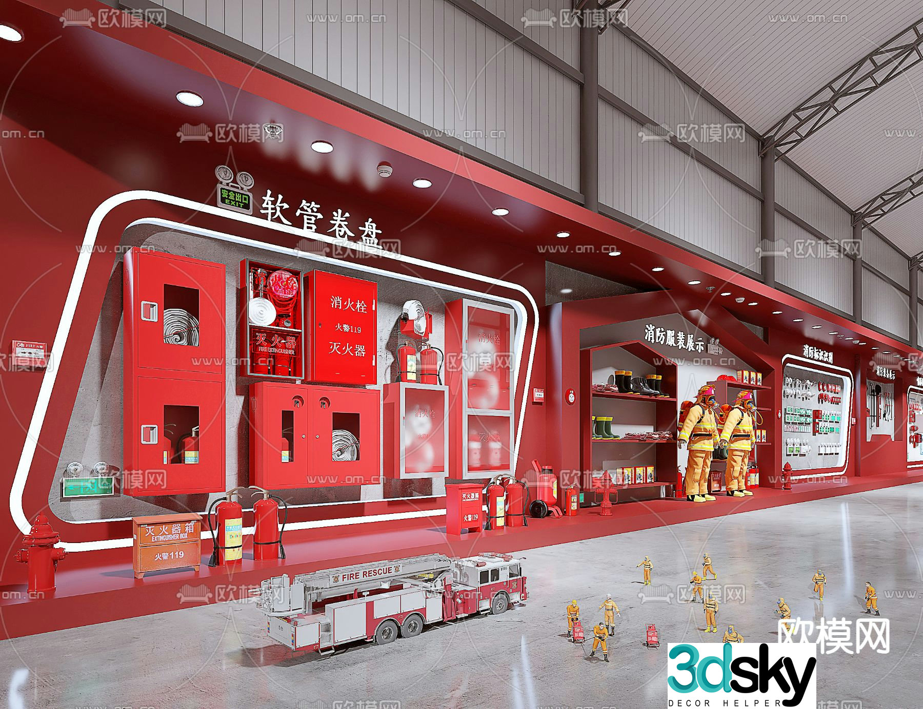 Modern fire hydrant fire equipment 3d model