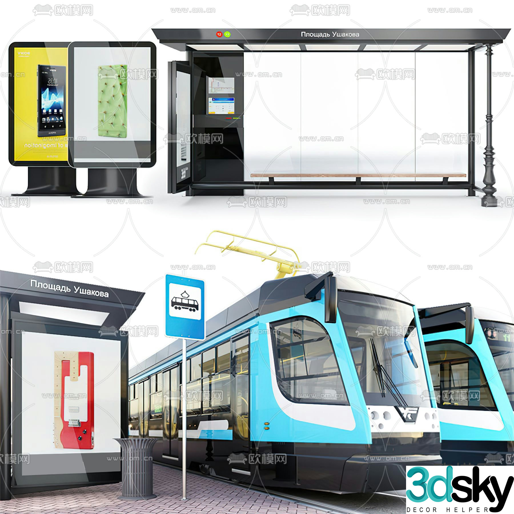 Modern bus stop tram 3d model