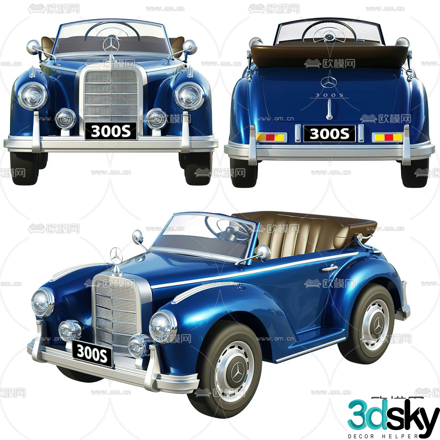 Modern premium retro kids car 3d model