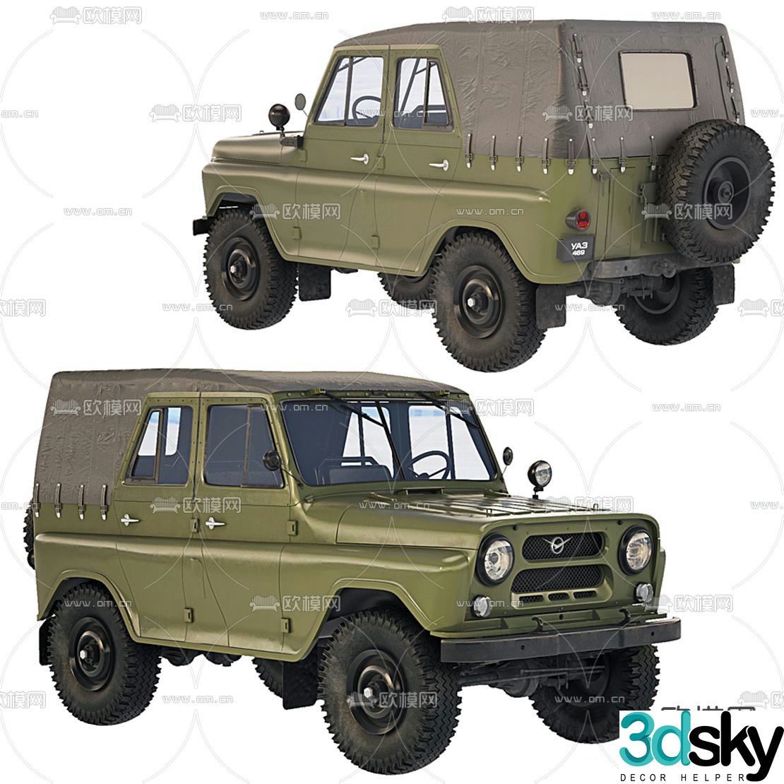Modern off-road vehicle 3d model
