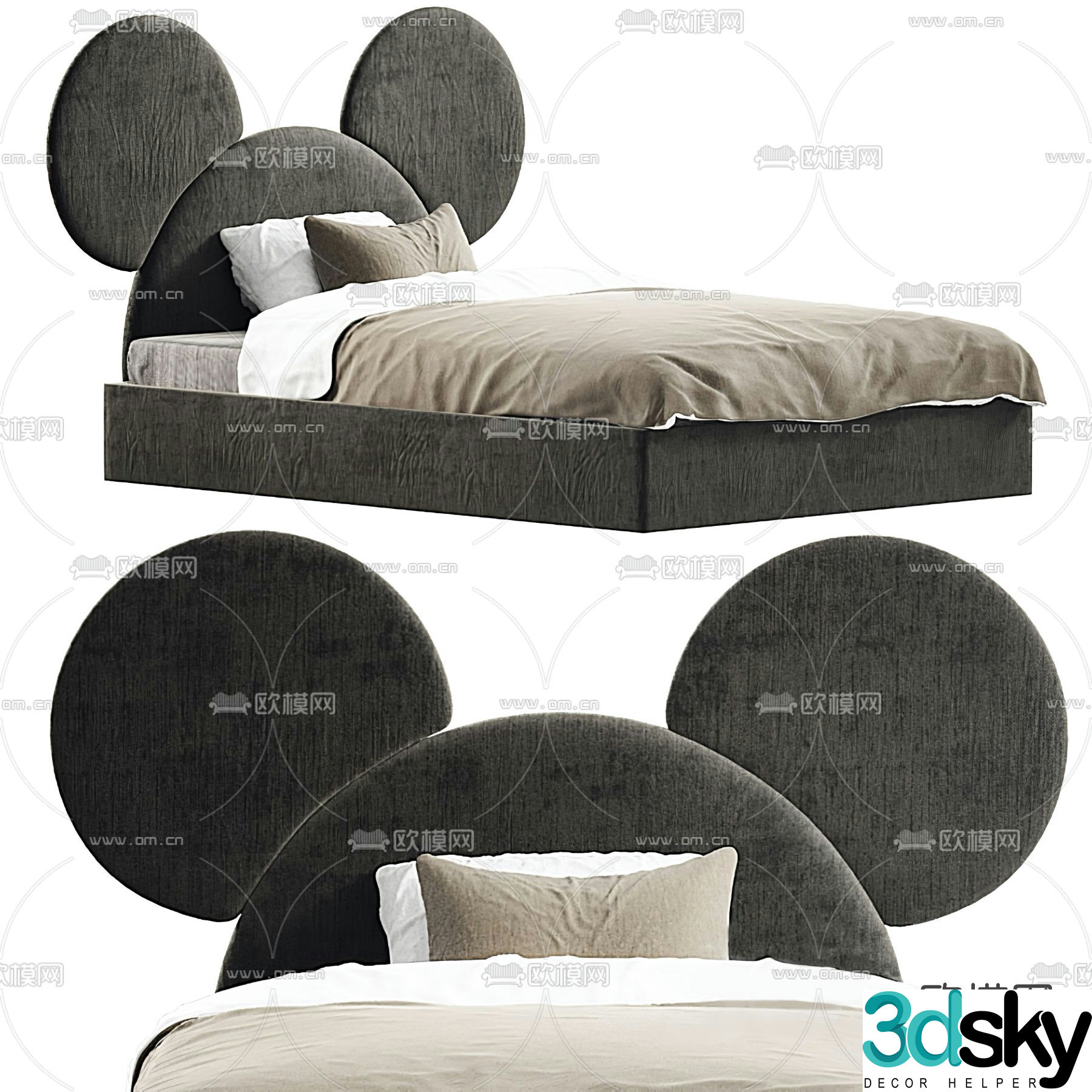 Modern fabric children’s bed 3d model