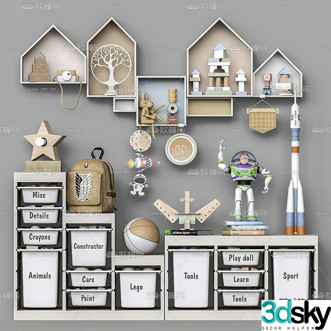 Modern children’s toy storage cabinet 3d model
