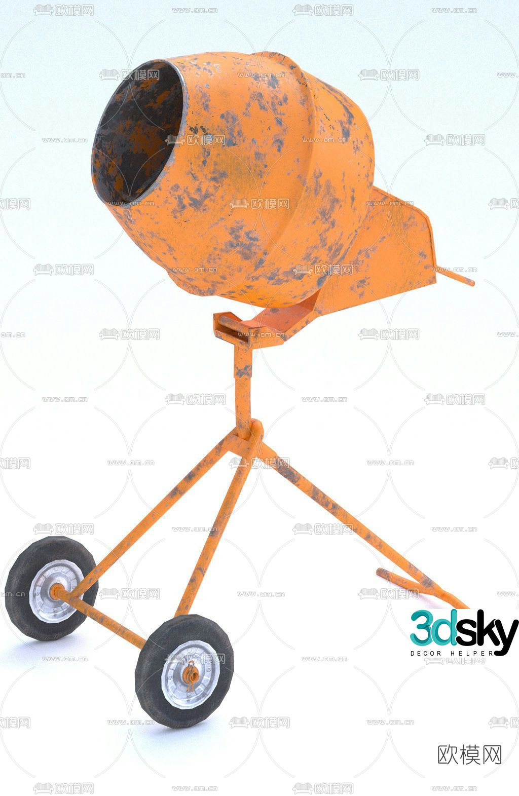Modern small blender free 3d model