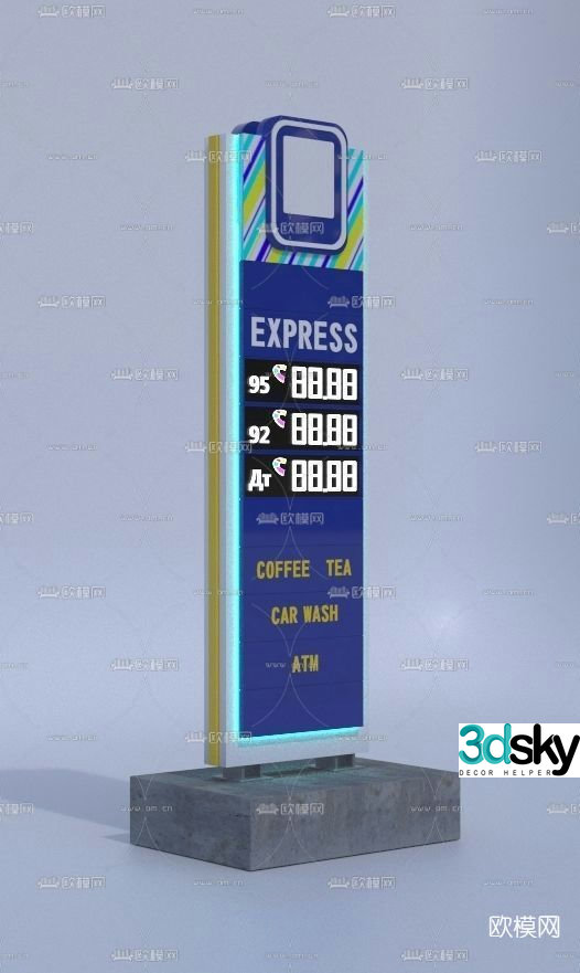 Modern signage free 3d model