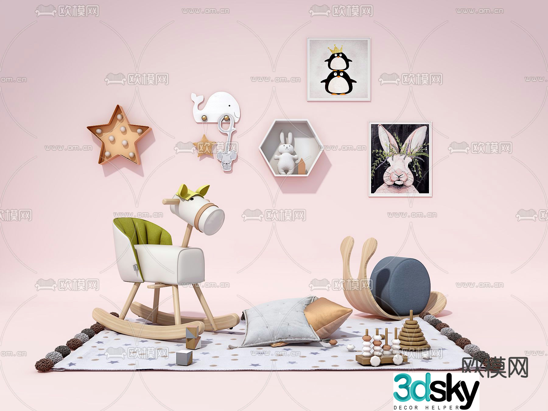 Modern children’s rocking chair rocking horse 3d model