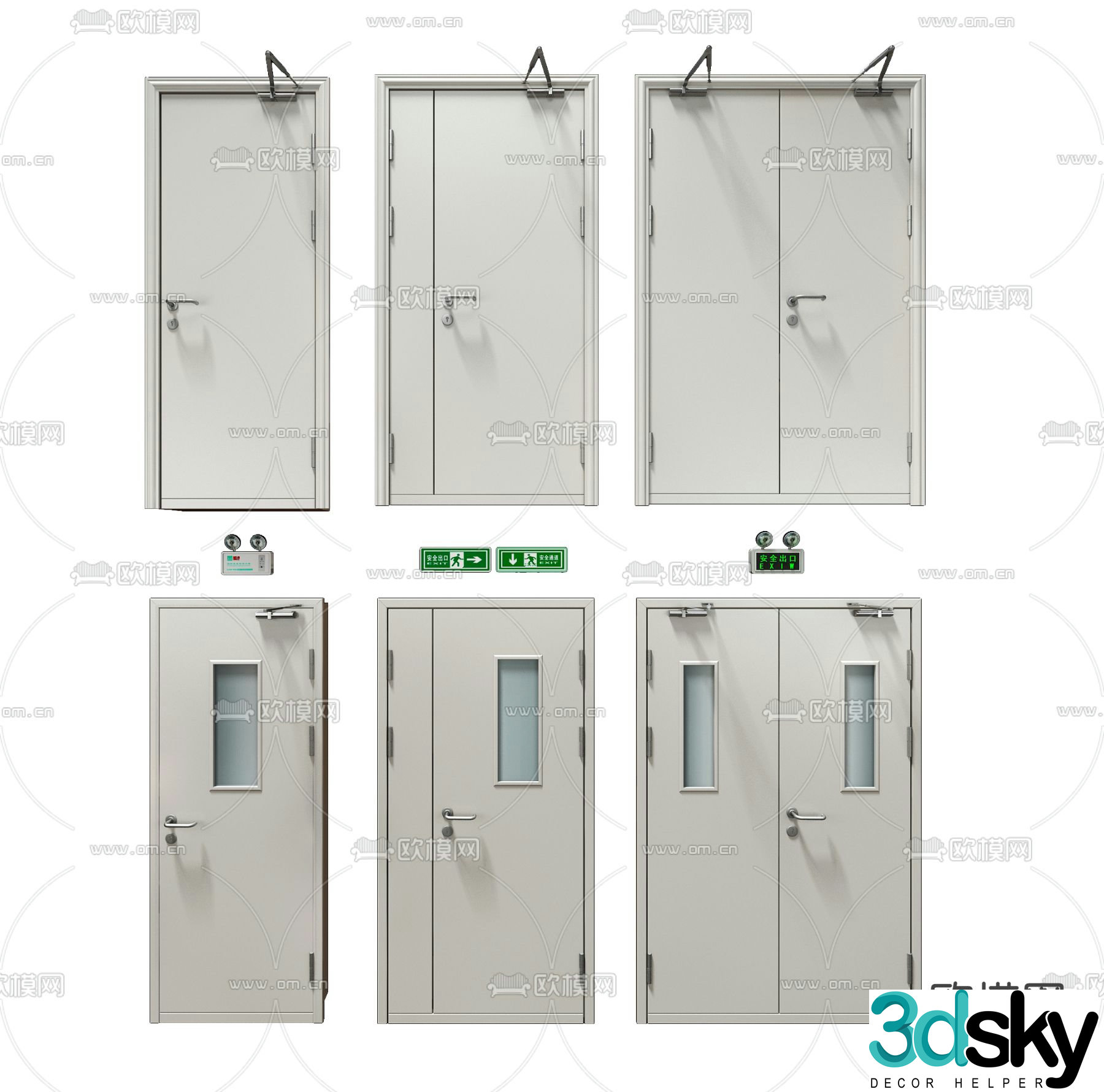 Modern security door fire door 3d model