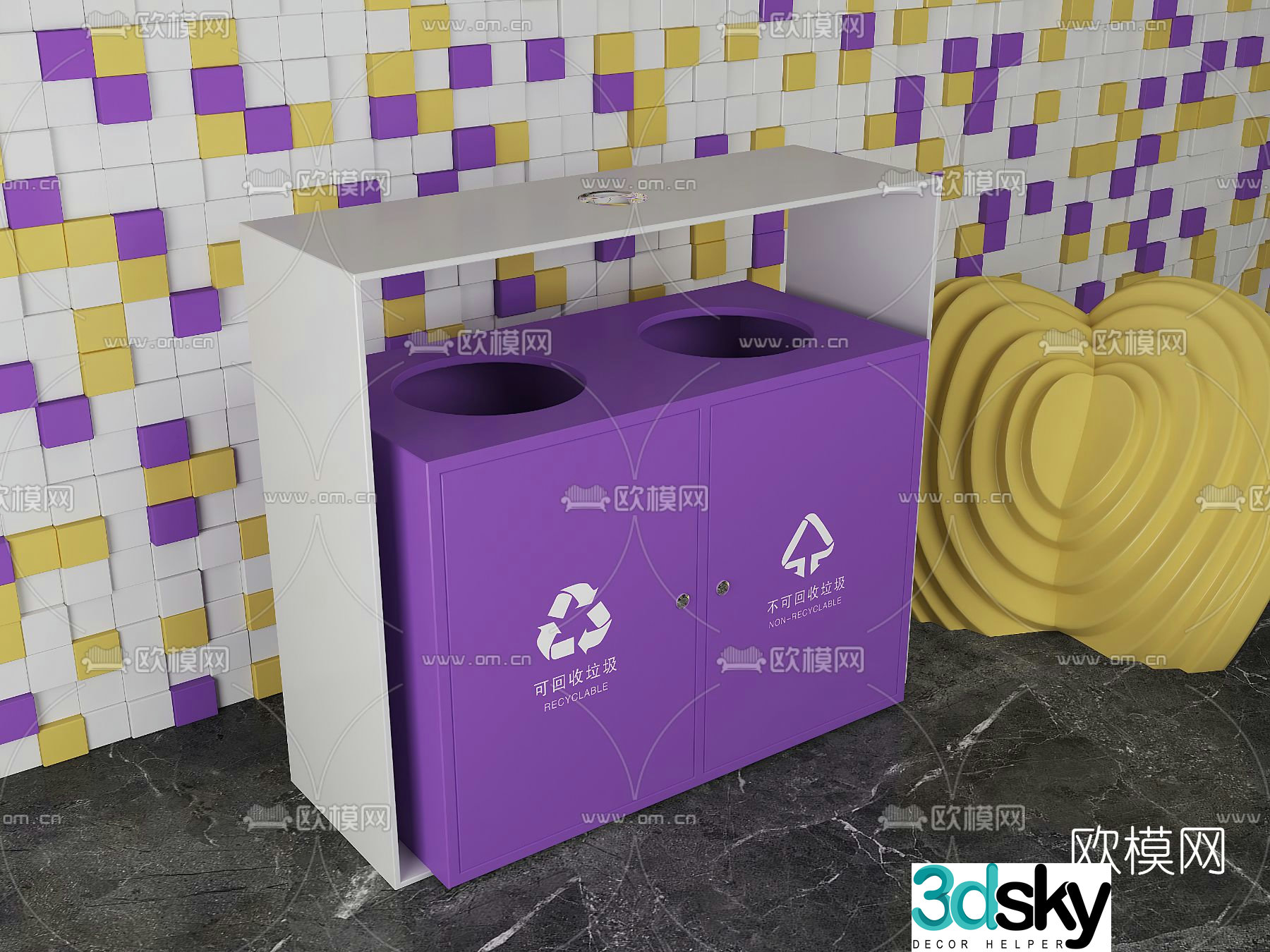 Modern public trash can 3d model