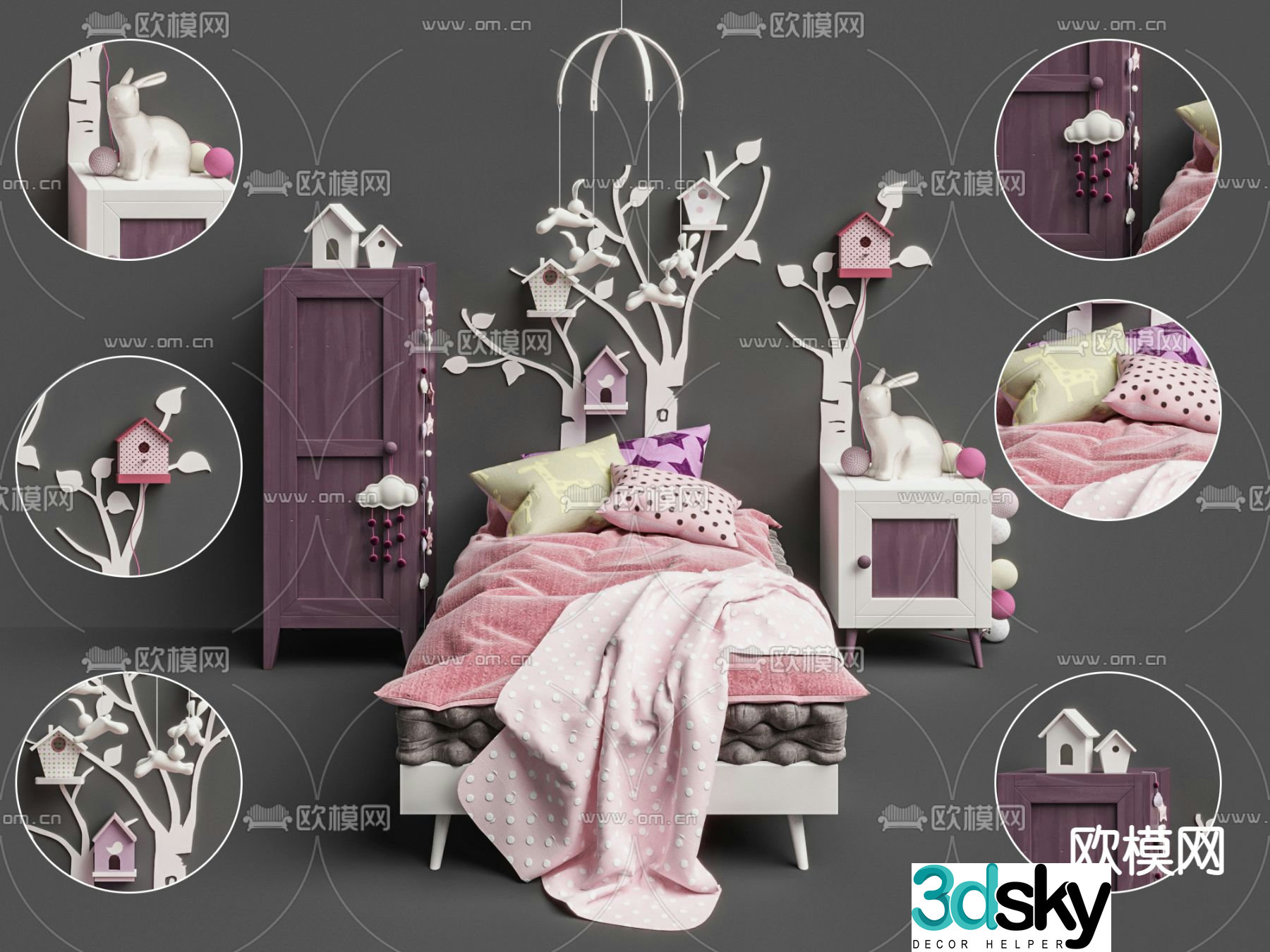Modern fabric children’s bed 3d model