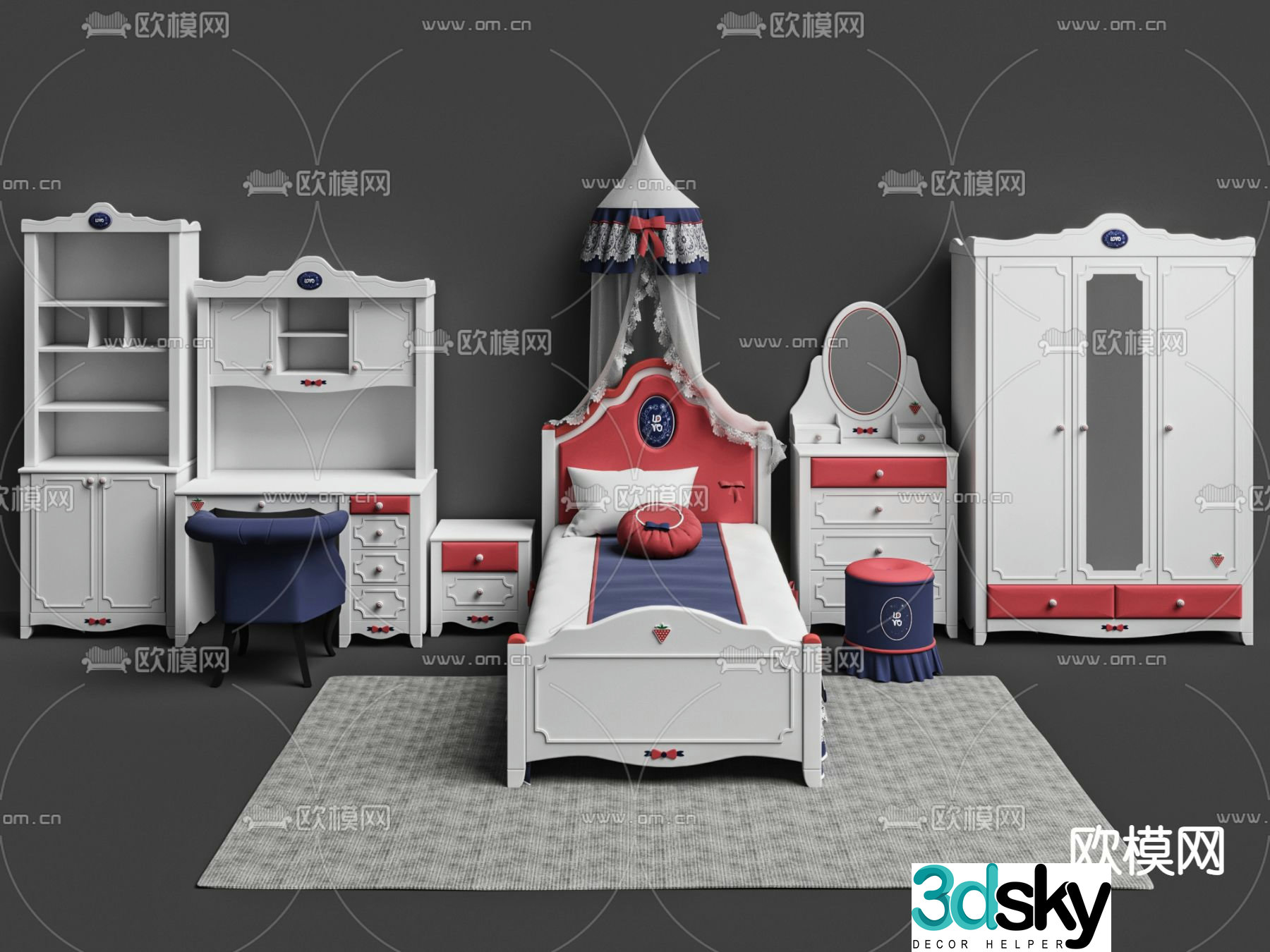Modern fabric children’s bed 3d model