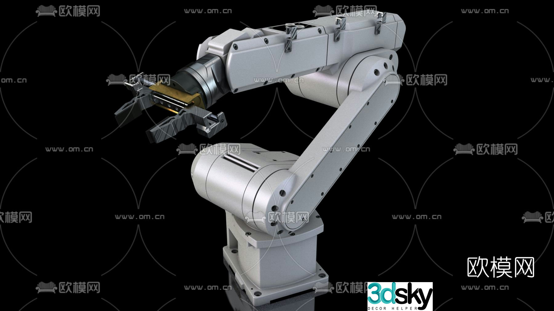 Modern robotic arm free 3d model