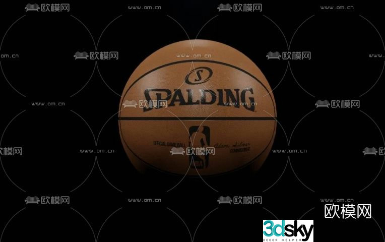 Modern basketball free 3d model