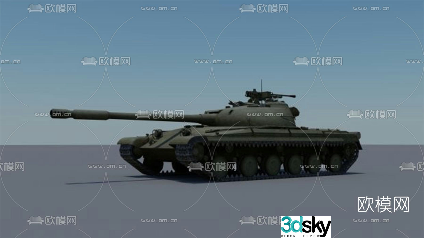 Modern tank free 3d model