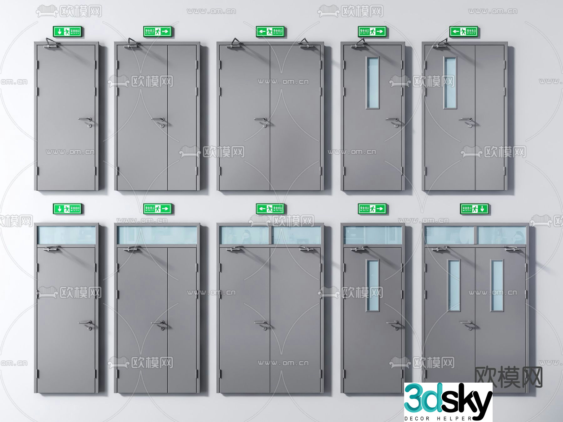 Modern fire door fire door safety door 3d model