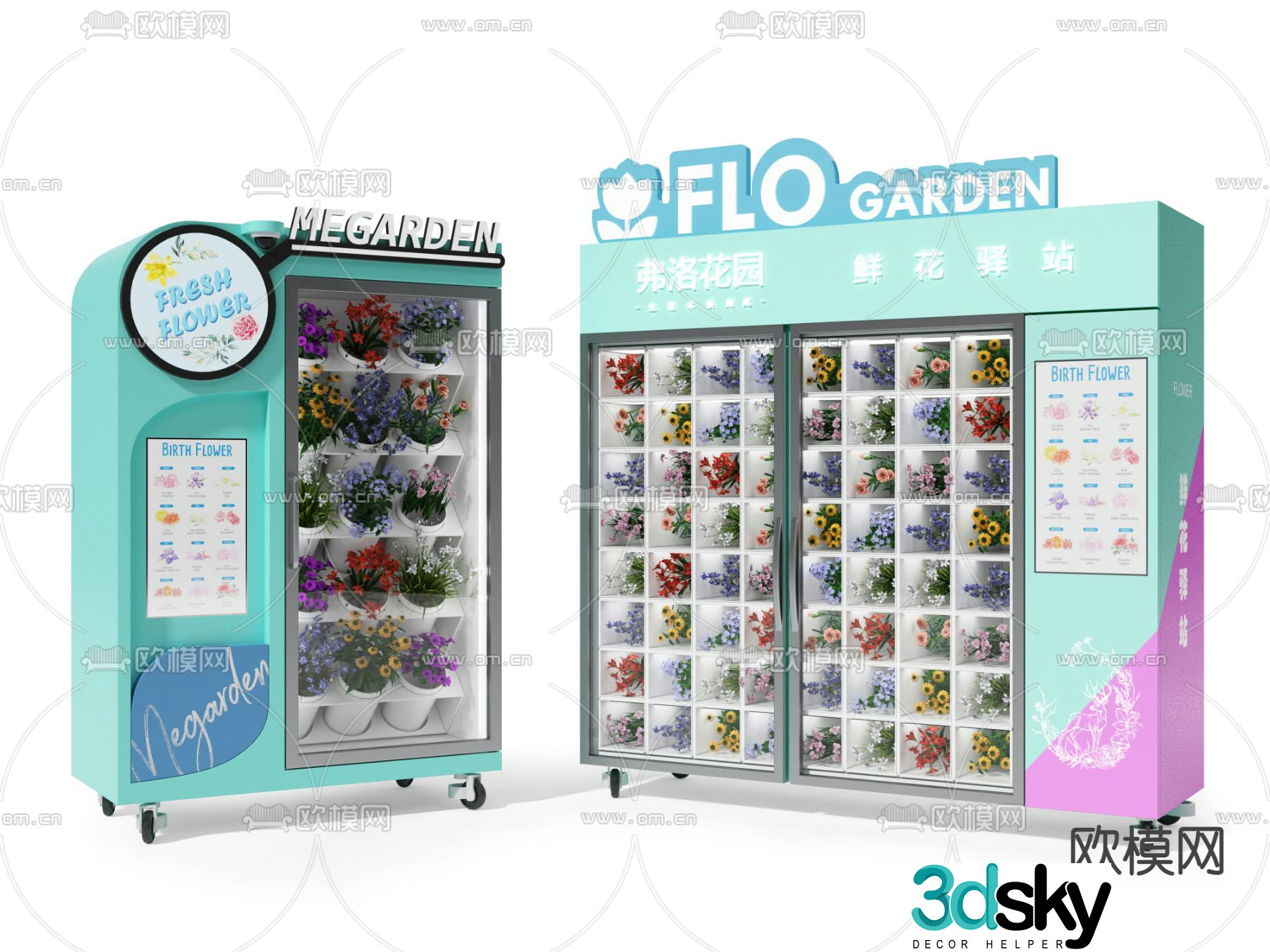 Modern flower vending machine 3d model