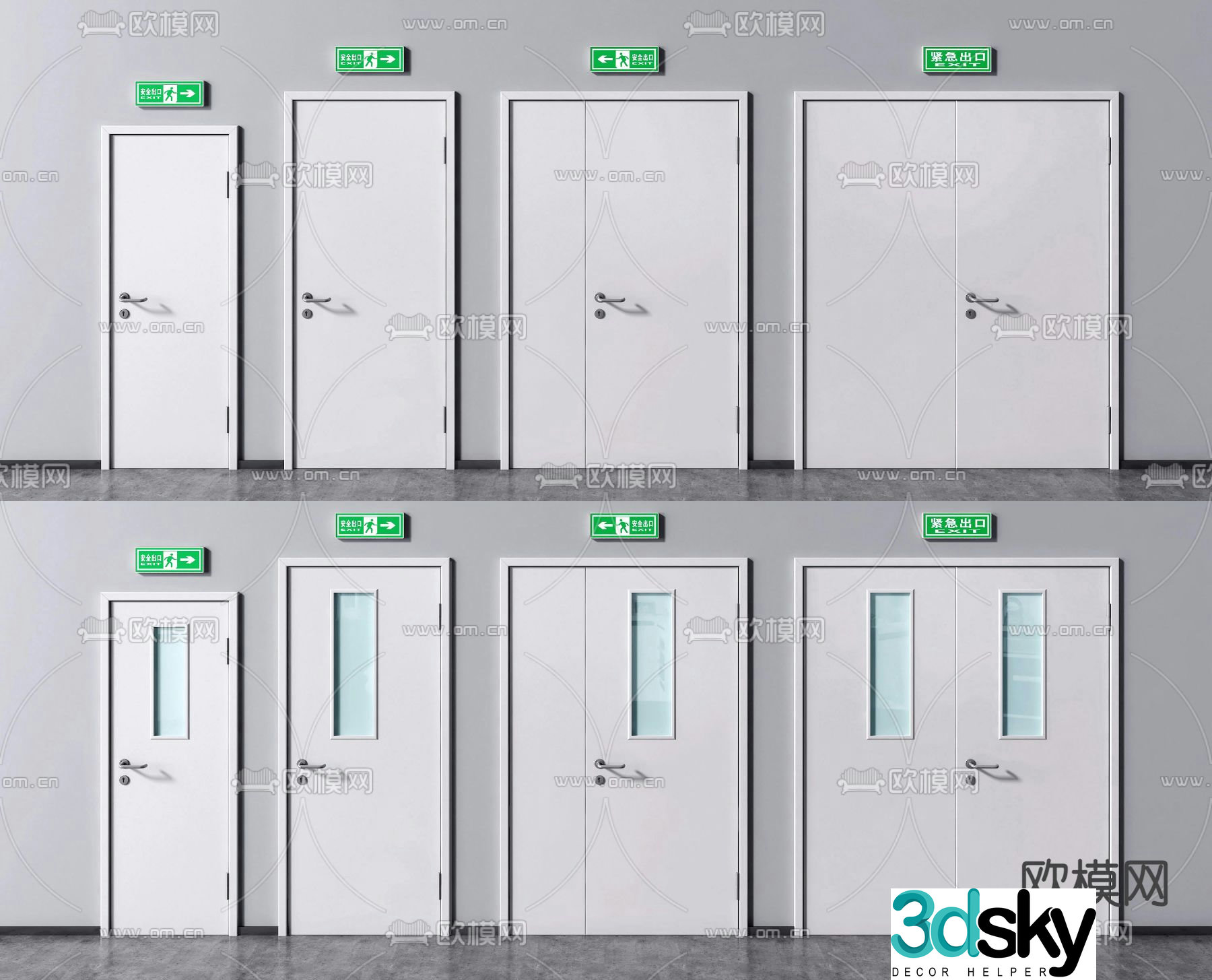 Modern fire door fire door safety door 3d model