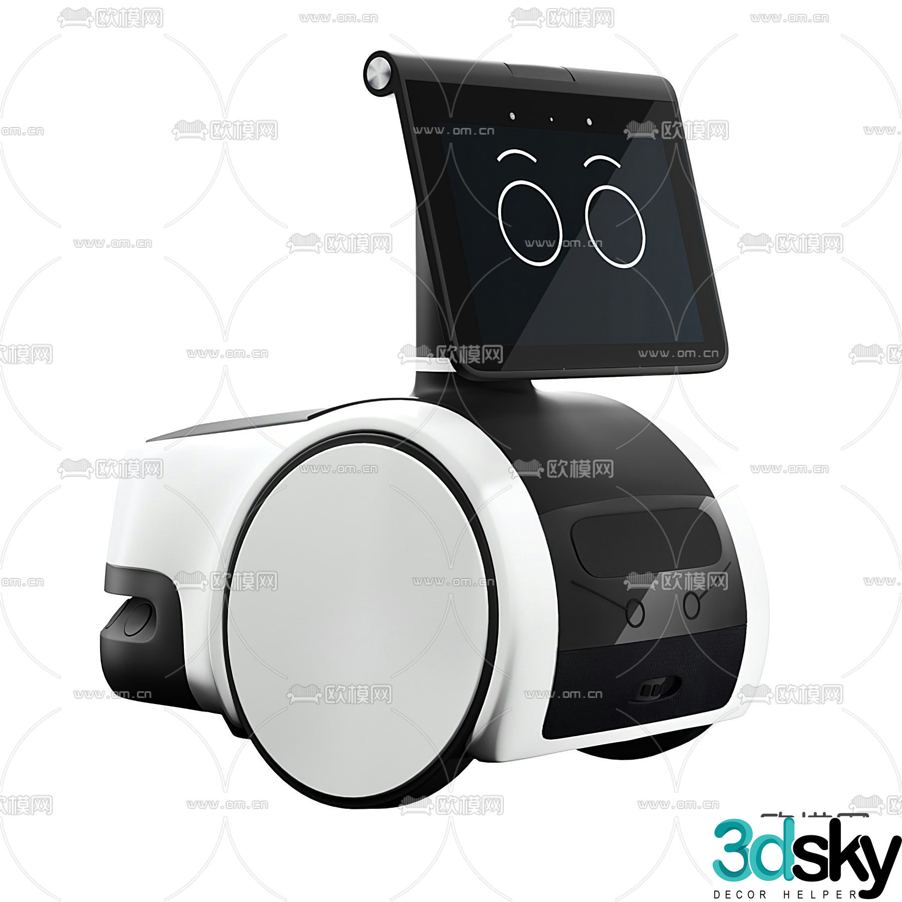 Modern intelligent robot 3d model