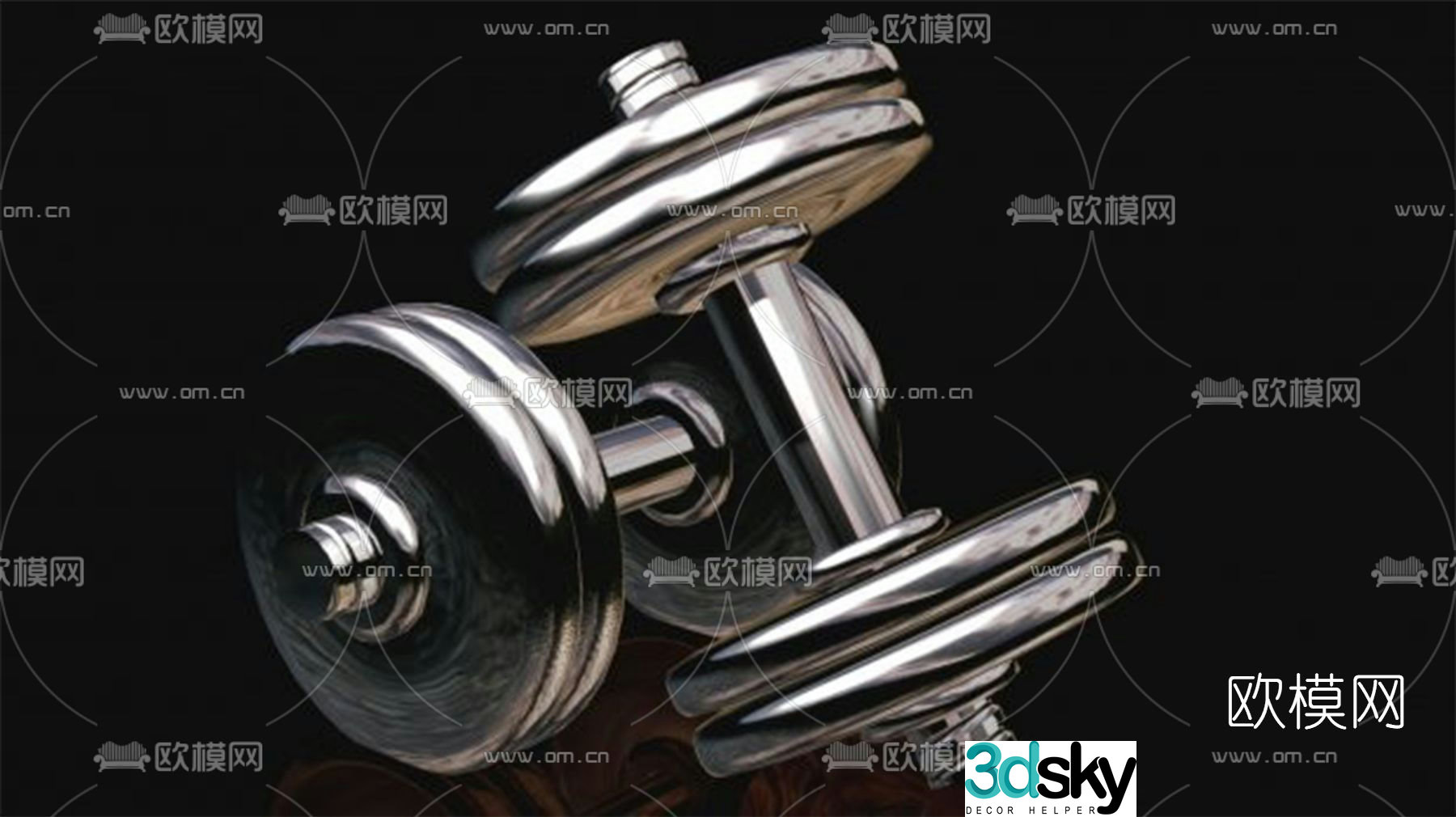 Modern dumbbell free 3d model