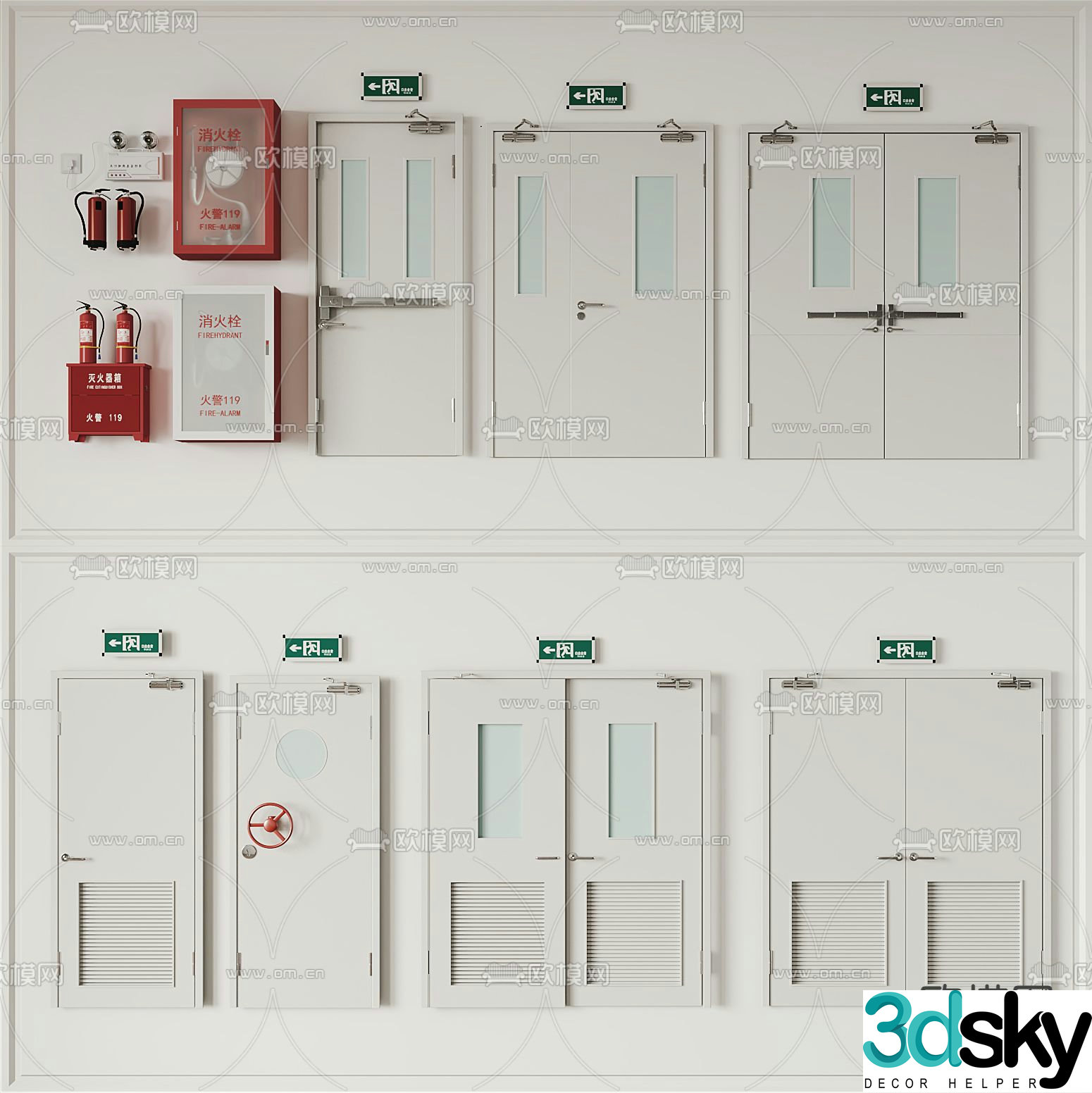 Modern fire door fire hydrant fire extinguisher 3d model