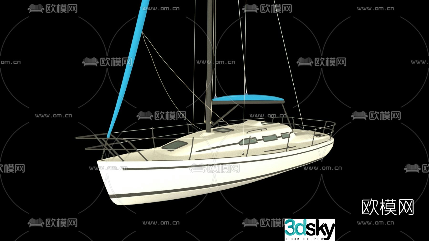 Modern speedboat free 3d model